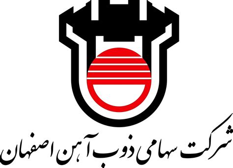کسرا فود ذوب آهن اصفهان